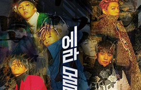 BOE(京东方)强势赋能vivo X100旗舰级屏幕 引领柔性OLED超清护眼显示新风尚